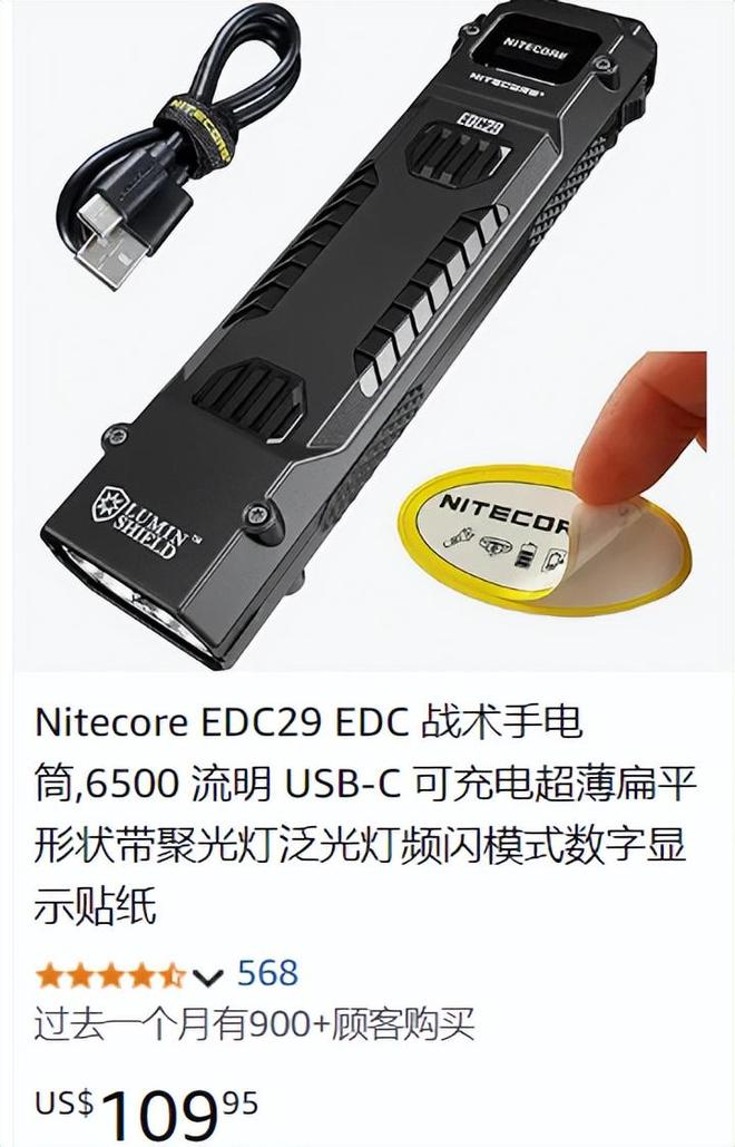 00家小厂包机出海狂揽80亿称霸全球冰球突破游戏浙江小镇“反杀”义乌！8(图8)