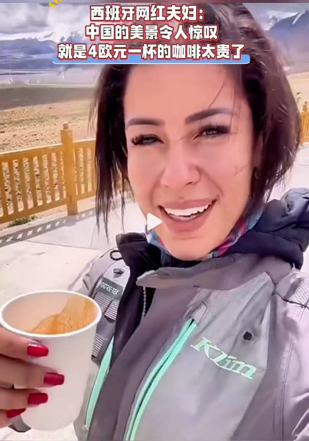 事后竟然夸赞印度是“伟大国家”她到底怎么了？冰球突破游戏网站美女网红印度遇袭遭被8人侵犯(图2)