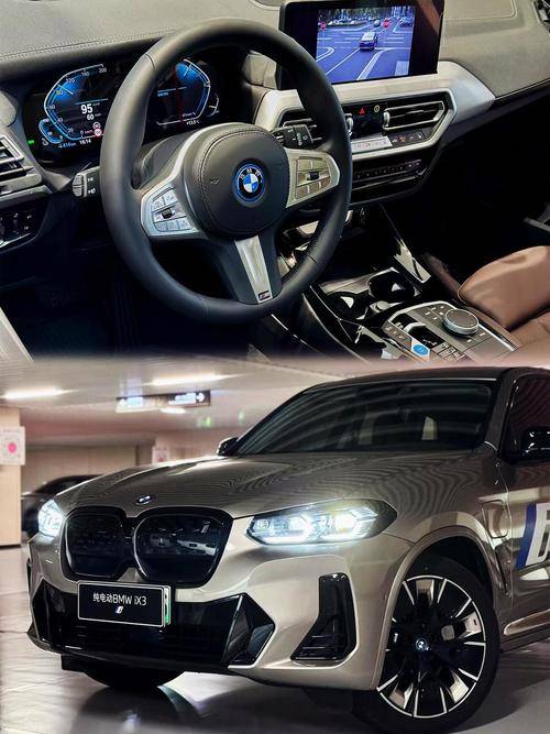 排行榜 适合女生开的高颜值车型冰球突破正规网站新能源轿车颜值