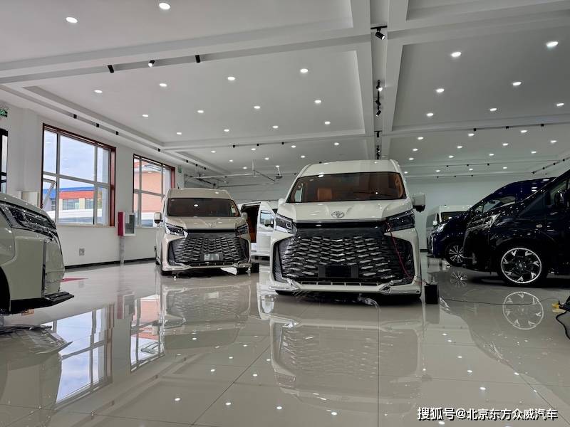 座铂金版航空座椅(42~85万现车)冰球突破游戏北京丰田海狮专卖店 6(图6) 座铂金版航空座椅(42~85万现车)冰球突破游戏北京丰田海狮专卖店 6(图6)