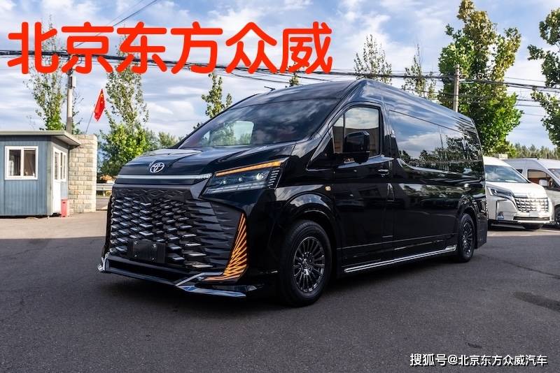 座铂金版航空座椅(42~85万现车)冰球突破游戏北京丰田海狮专卖店 6(图10) 座铂金版航空座椅(42~85万现车)冰球突破游戏北京丰田海狮专卖店 6(图10)